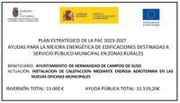 CARTEL EFICIENCIA26